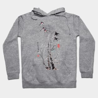 Five Swallows Hoodie